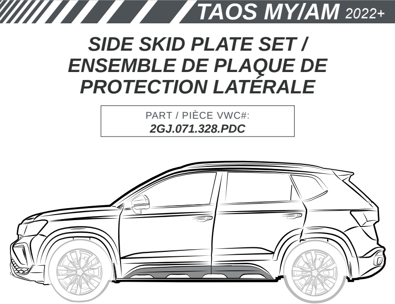VW TAOS MY22+ SIDE SKID PLATES / ENSEMBLE DE PLAQUE DE PROTECTION LATÉRALE